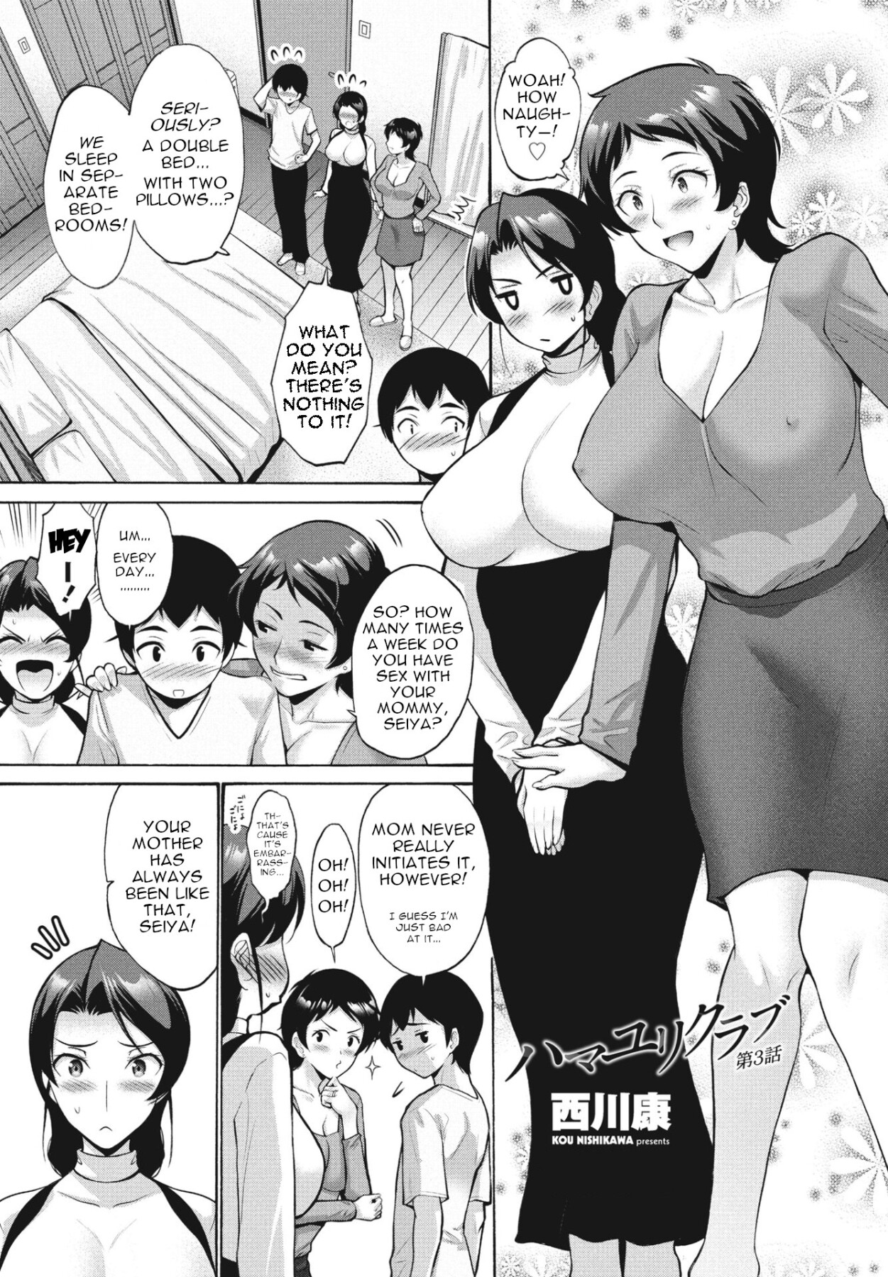 Hentai Manga Comic-Hamayuri Club ~Prologue~-Chapter 3-36